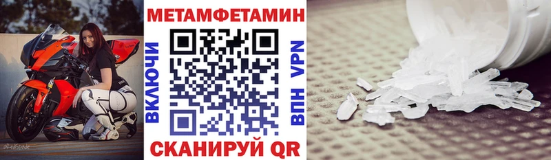 хочу Гулькевичи АМФ Premium