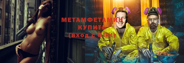 МДМА Богданович