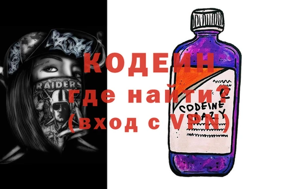МДМА Богданович