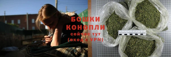 МДМА Богданович