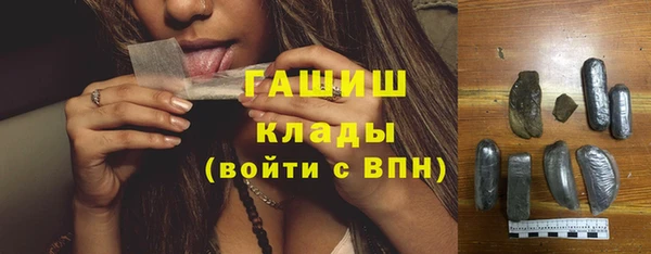 скорость Богородицк