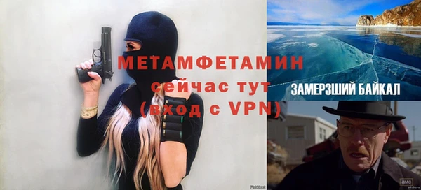 МДМА Богданович