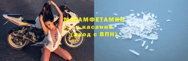 скорость Богородицк