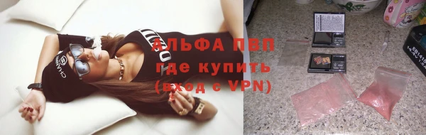 МДМА Богданович
