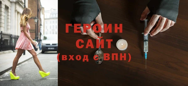скорость Богородицк