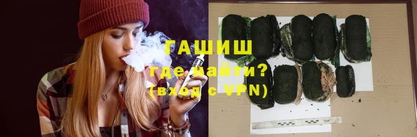 скорость Богородицк