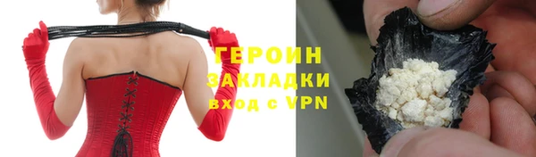 скорость Богородицк