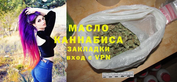 МДМА Богданович