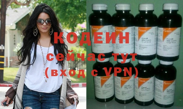 скорость Богородицк