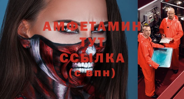 скорость Богородицк
