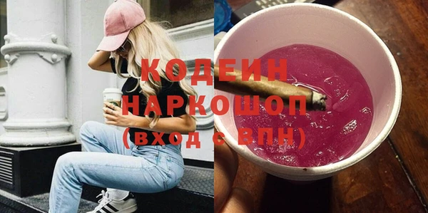 МДМА Богданович
