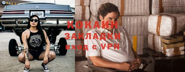МДМА Богданович