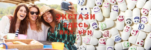 скорость Богородицк