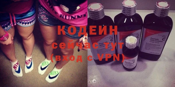 хмурый Белоозёрский