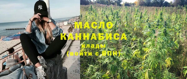 МДМА Богданович