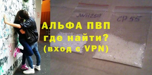 МДМА Богданович
