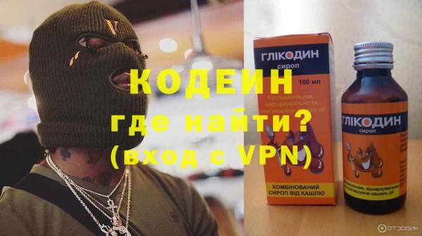 скорость Богородицк