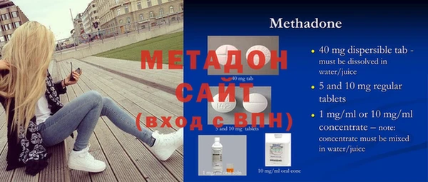 МДМА Богданович