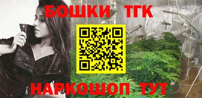 стаф Балаково