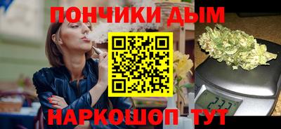 гидра Балашиха