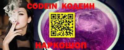 стаф Балаково