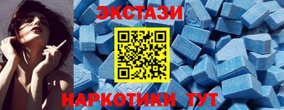 стаф Балаково