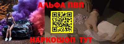гидра Балашиха