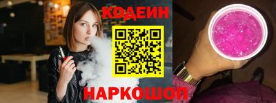 гидра Балашиха